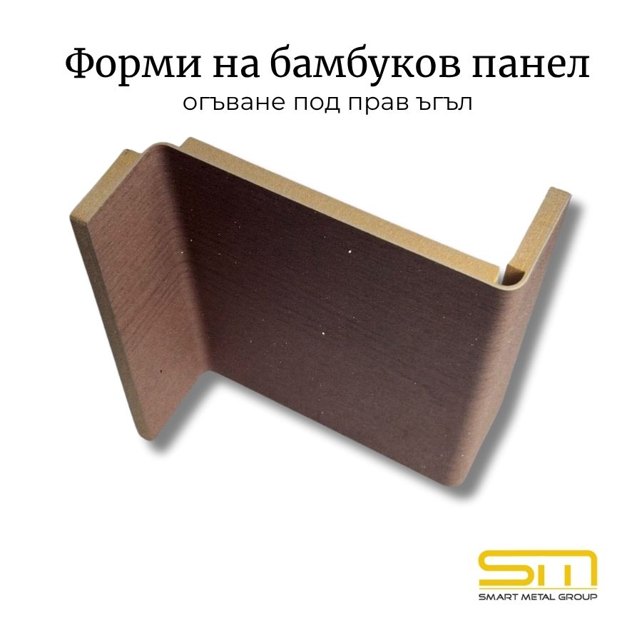 Профил за монтаж